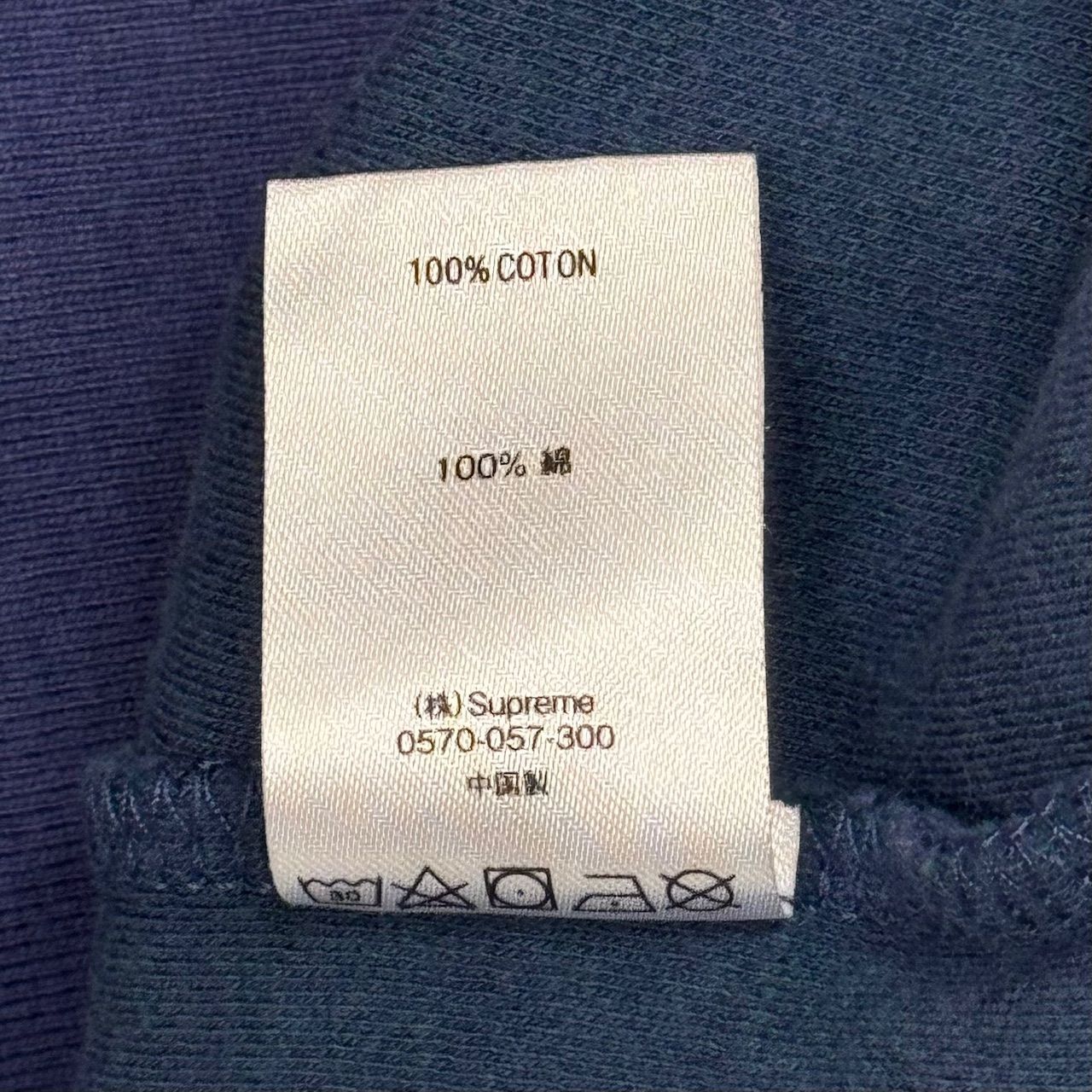 国内正規 SUPREME 18SS Dash Stripe Crewneck ダッシュストライプ 