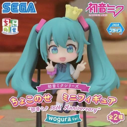 中古】トレーディングフィギュア 初音ミク(wogura Ver.) 「初音