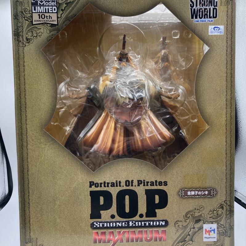 POP【新品】未開封 エクセレントモデル SE-MAXIMUM 金獅子のシキ