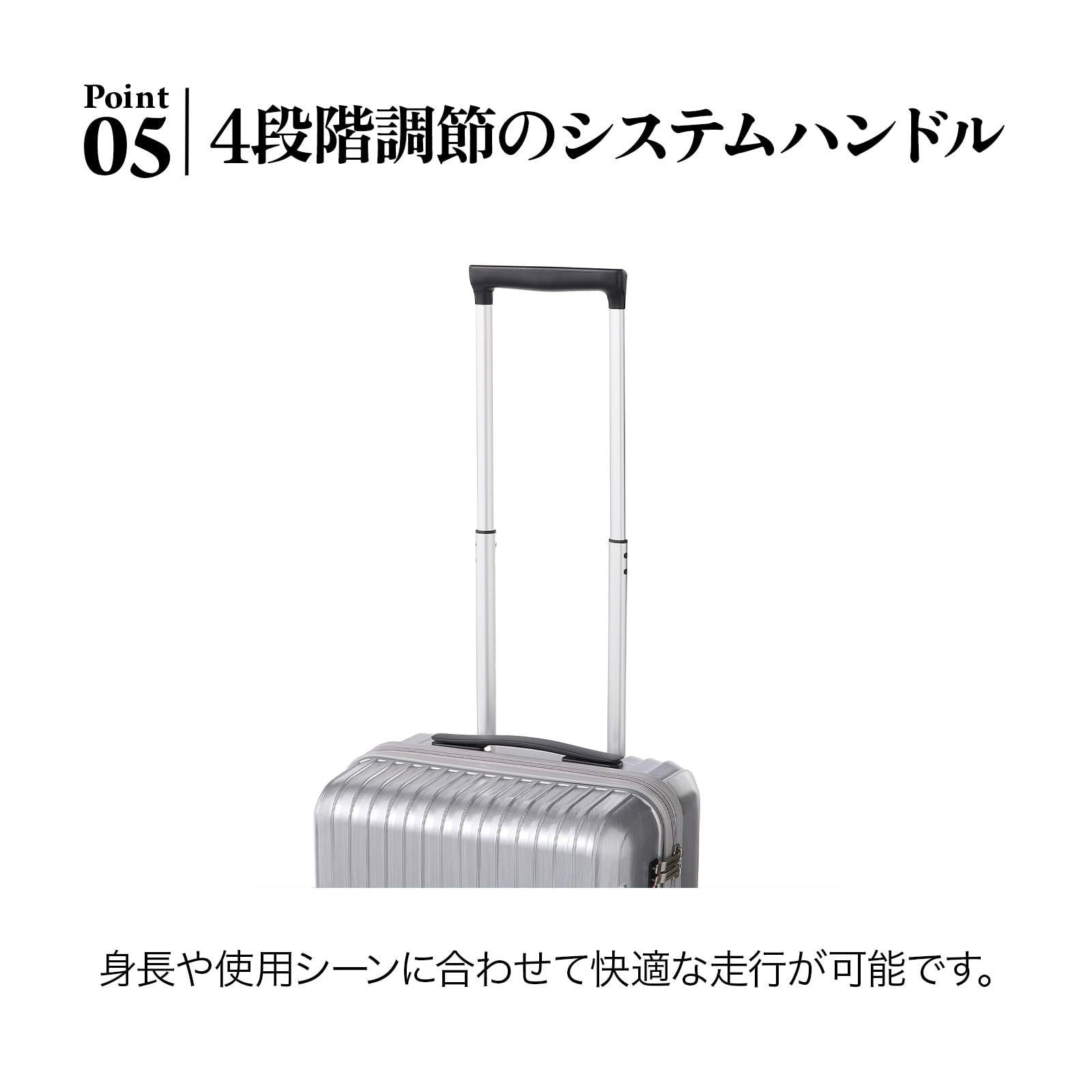 2~3泊 機内持ち込み可