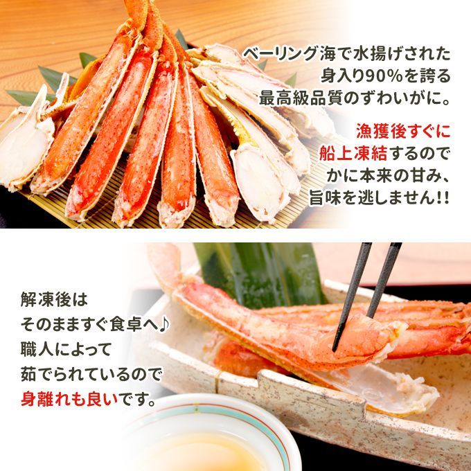 姿1.2kg 約600g×