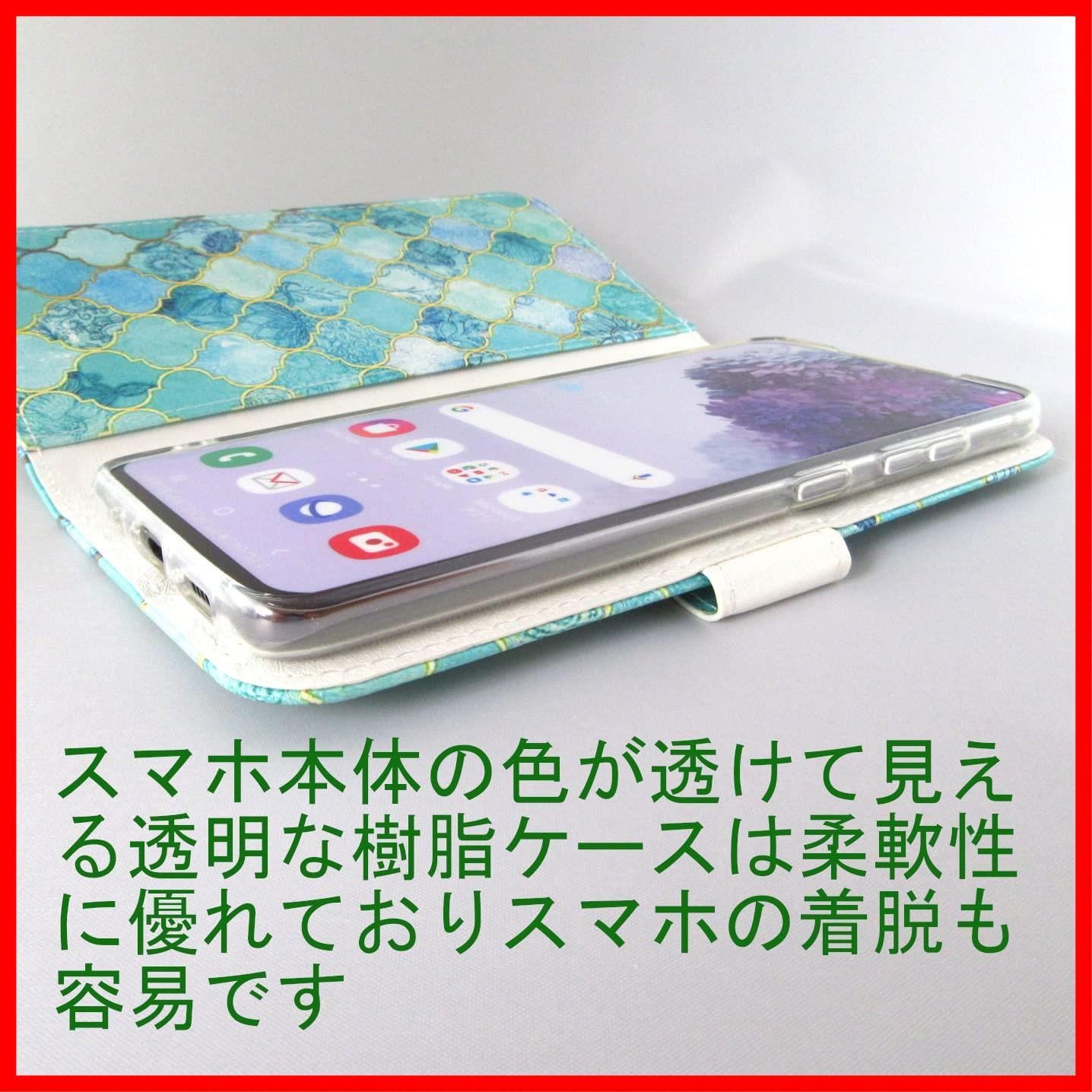 迅速発送Galaxy A53 5G ケース 手帳型/緑の鳥/サムスン ギャラクシー ...