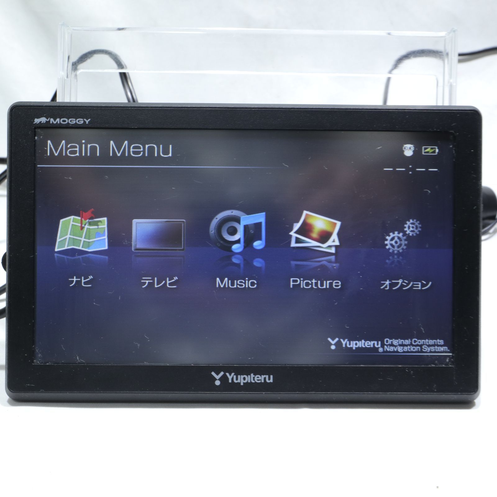 ユピテルYPB744 中古】Yupiteruユピテル 7V型 ポータブル