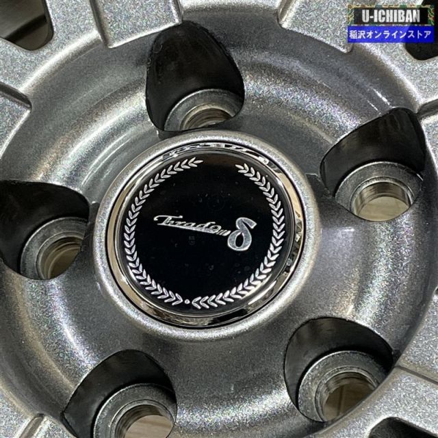 ヴァンガード ハリアー等　スタッドレス4本セット　225/65R17 RAV4 ハリアー ヴァンガード 等 ユーロスピード G10 7-17+40 5H114.3