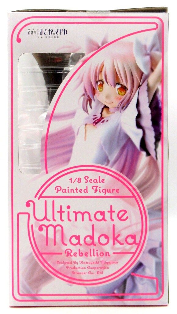 アニプレックス アルティメットまどか ～叛逆の物語～ 1/8スケールフィギュア Amazon.co.jp: ANIPLEX フィギュア アルティメットまどか～叛逆