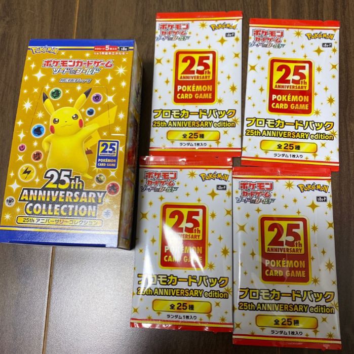 ポケモン　カード　25thアニバーサリー1BOX プロモカード4パック