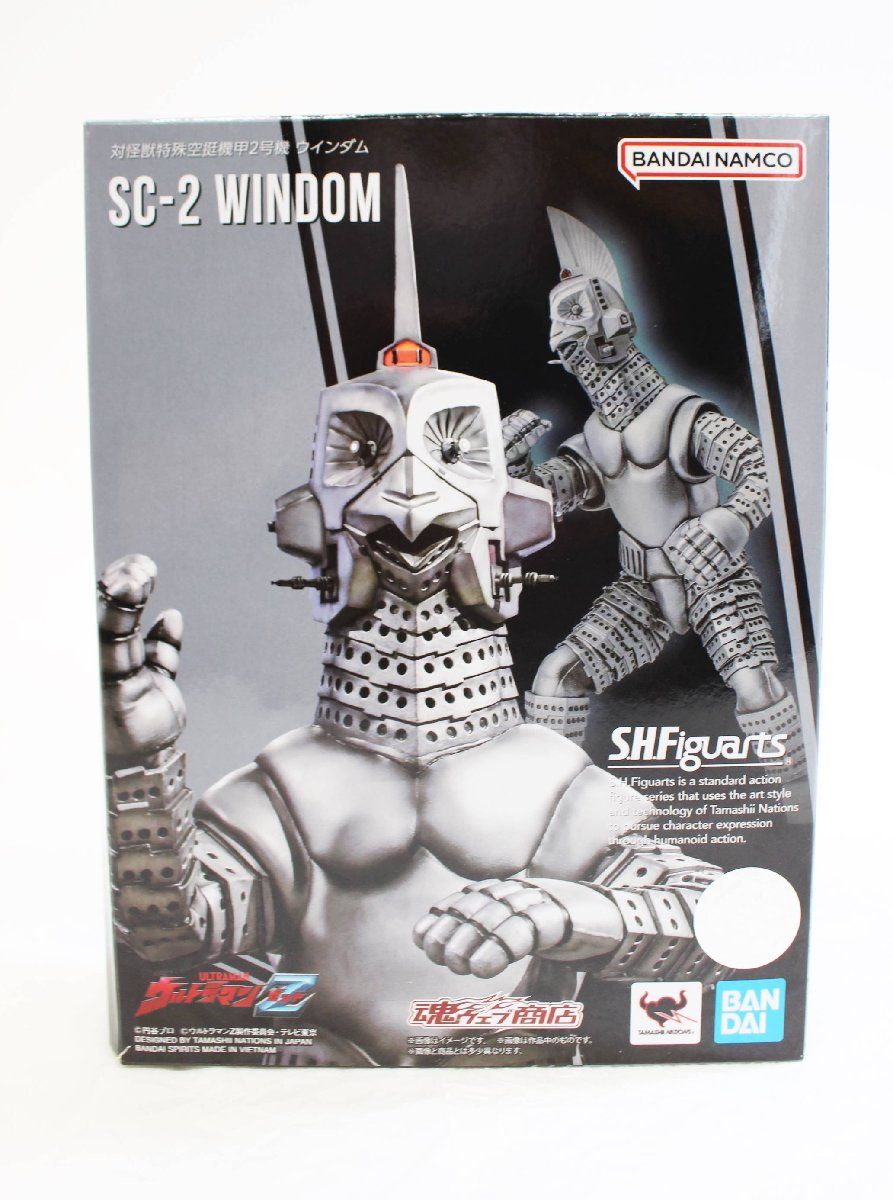 バンダイナムコ S.H.Figuarts ウルトラマンZ 対怪獣特殊空挺機甲2号機