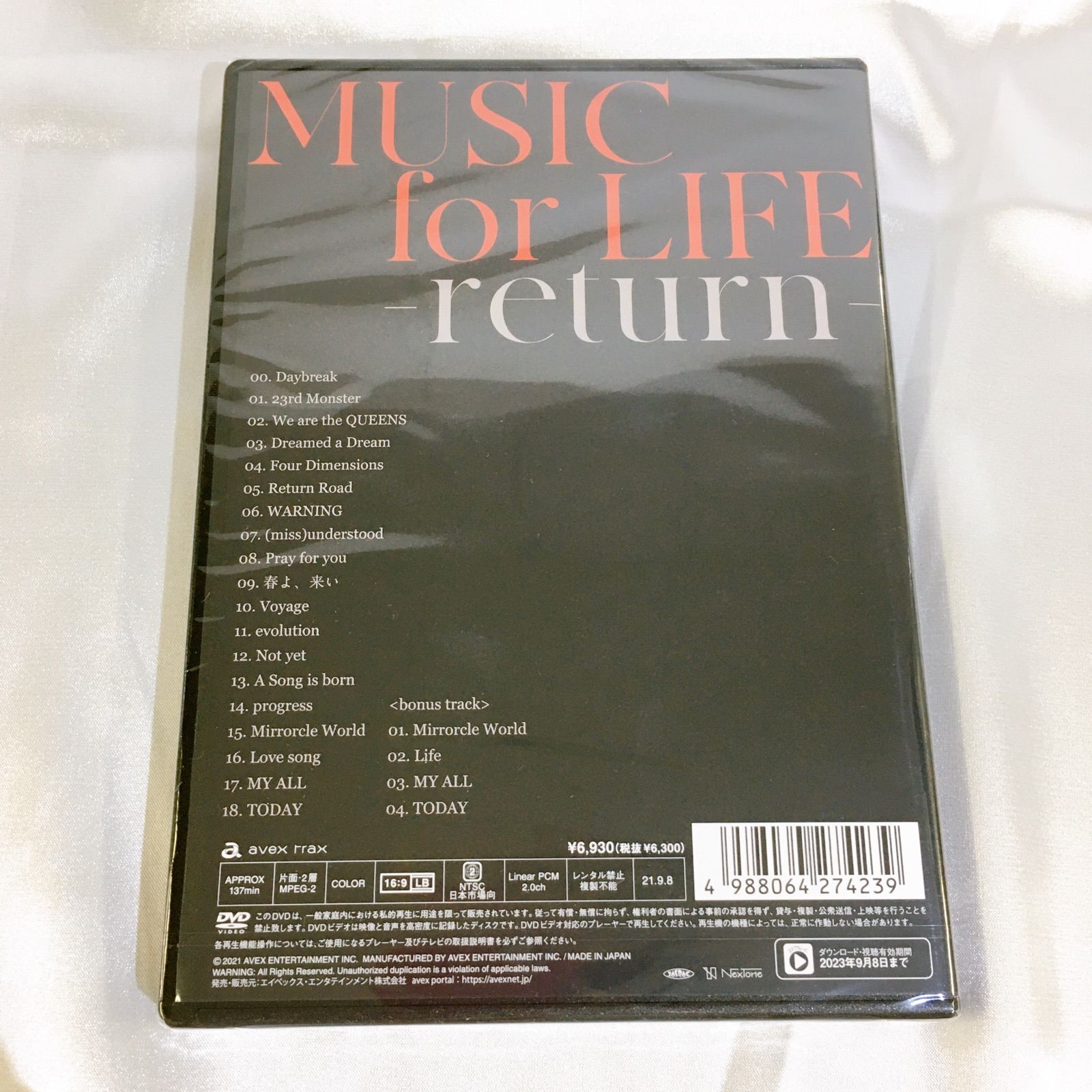 浜崎あゆみ MUSIC for LIFE return TA限定盤DVD 浜崎あゆみ MUSIC for LIFE return TA限定盤DVD
