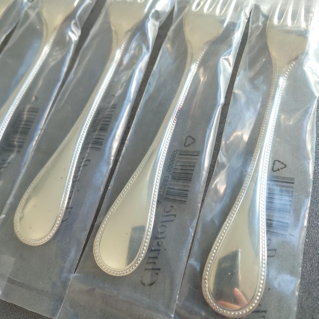 クリストフル パール