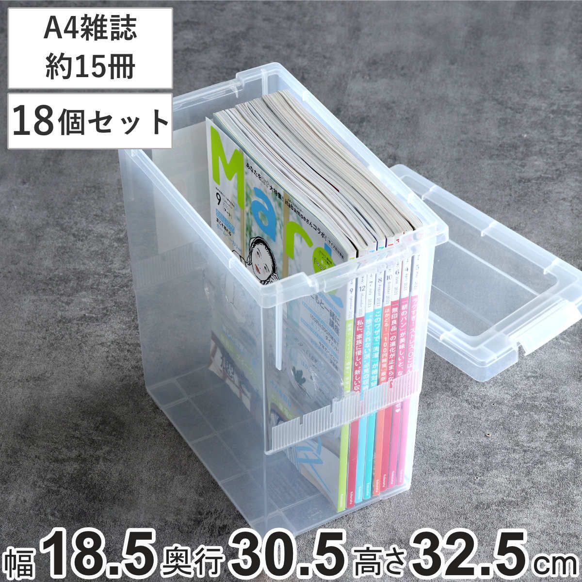 【刺繍用セット】収納ケース3個＋ボビン600枚＋糸巻き器3個｜刺繍糸 整理収納 刺繍用セット】収納ケース3個＋ボビン600枚＋糸巻き器3個