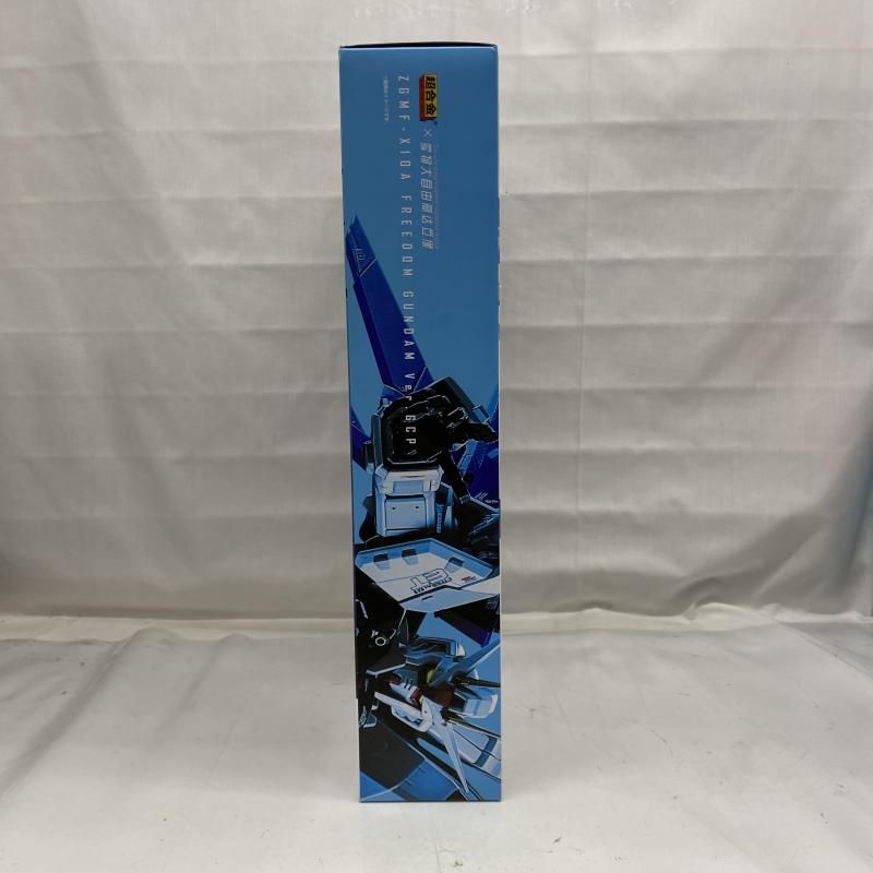 中古】未開封)超合金 ZGMF-X10A フリーダムガンダム Ver.GCP[22] - 入庫