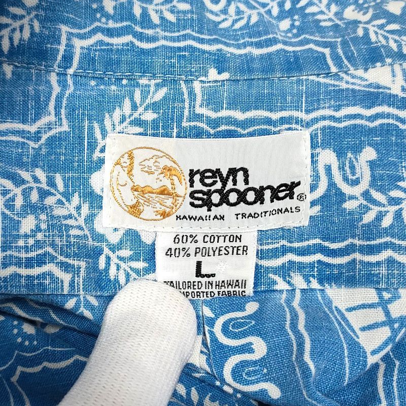Reyn Spooner 波模様 半袖　アロハシャツ reyn spooner レインスプーナー REYN SPOONER 半袖 アロハシャツ