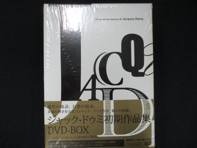 ジャック・ドゥミ初期作品集 DVD-BOX〈3枚組〉 0038 中古DVD＃□ ジャック・ドゥミ初期作品集DVD-BOX (ローラ