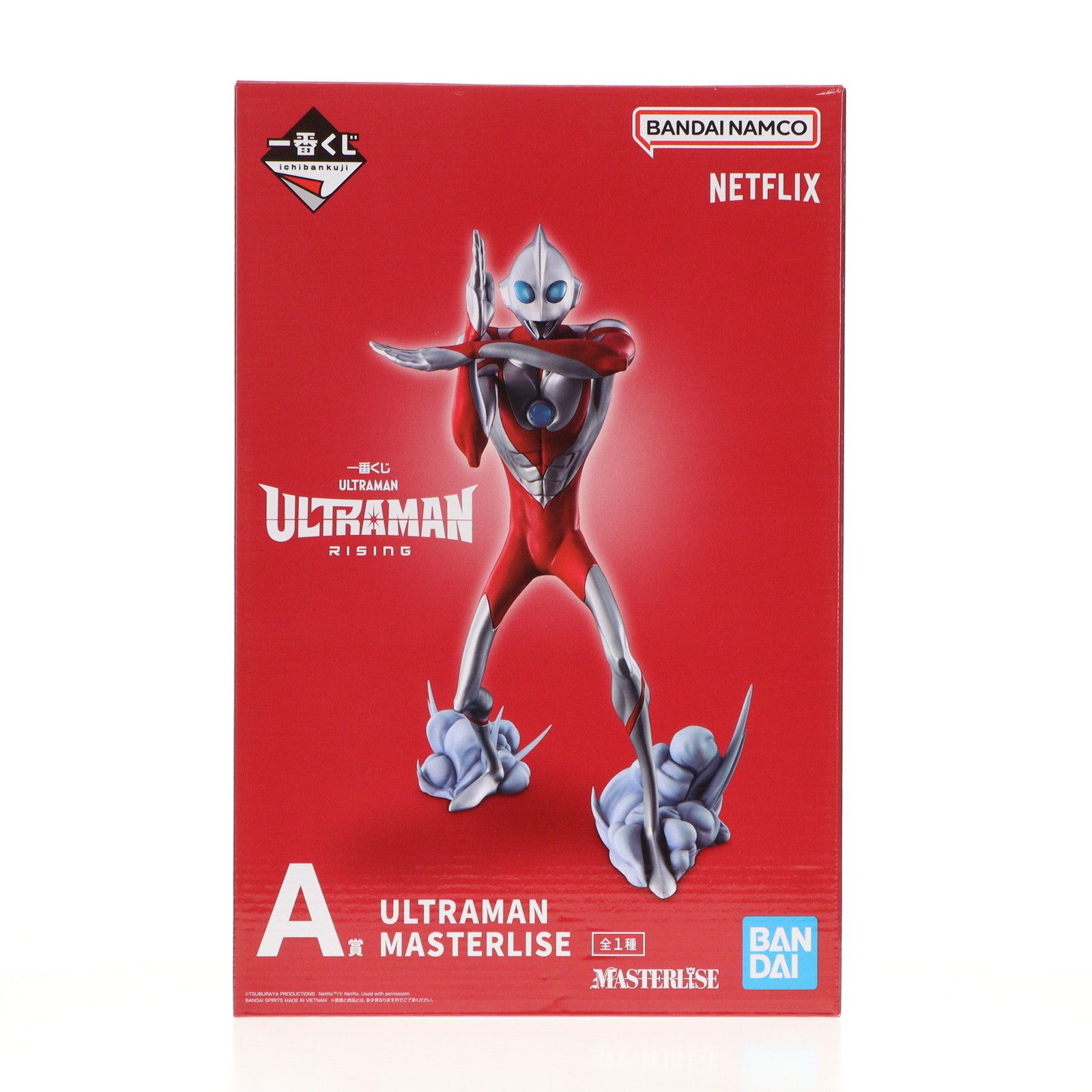 A賞 ULTRAMAN 一番くじ ULTRAMAN: RISING(ウルトラマン:ライジング