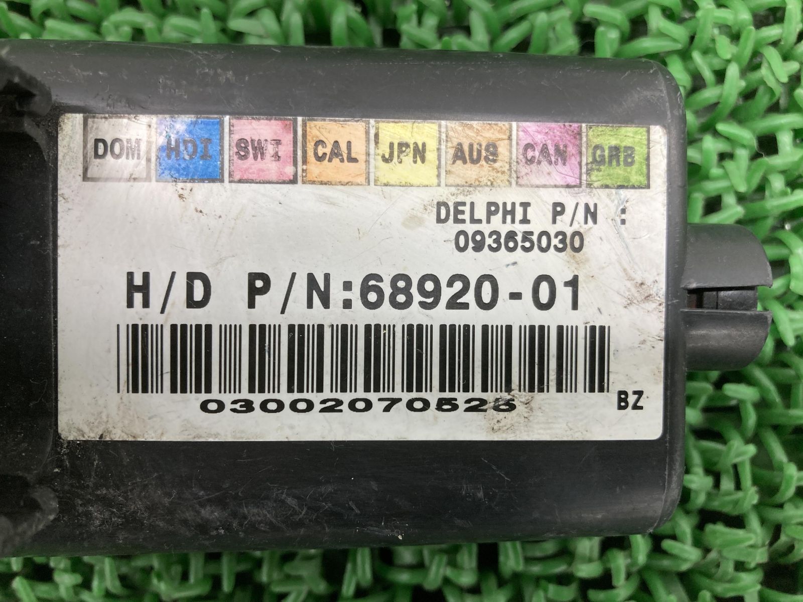 ハーレー 純正 ターンシグナル モジュール 68920-07 新品同様 ハーレー 純正 ターンシグナル モジュール 68920-07 新品同様