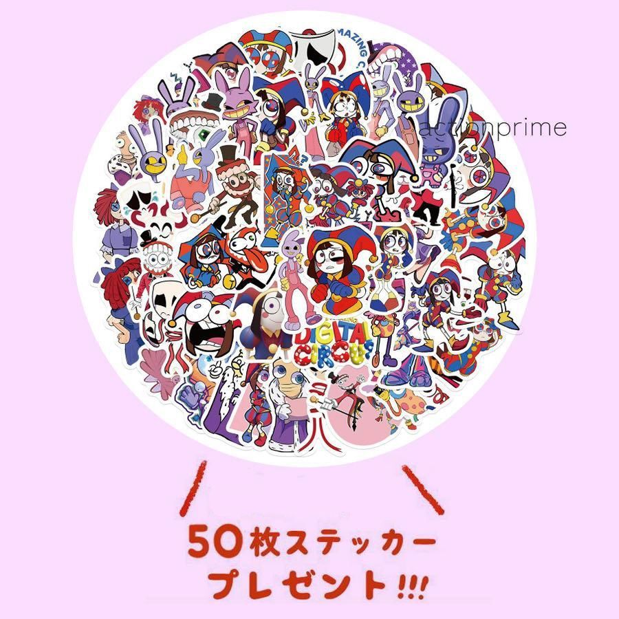 アメイジング デジタル サーカス The Amazing Digital Circus デジタル