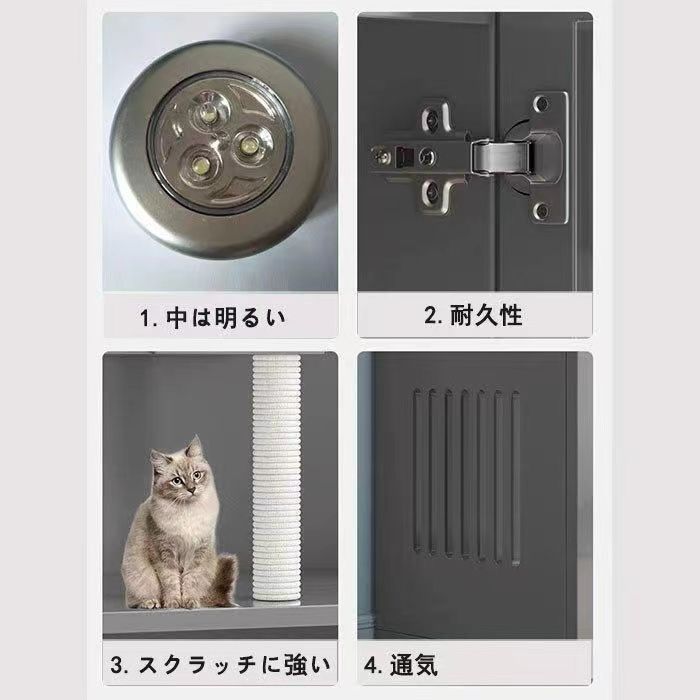 猫の別荘