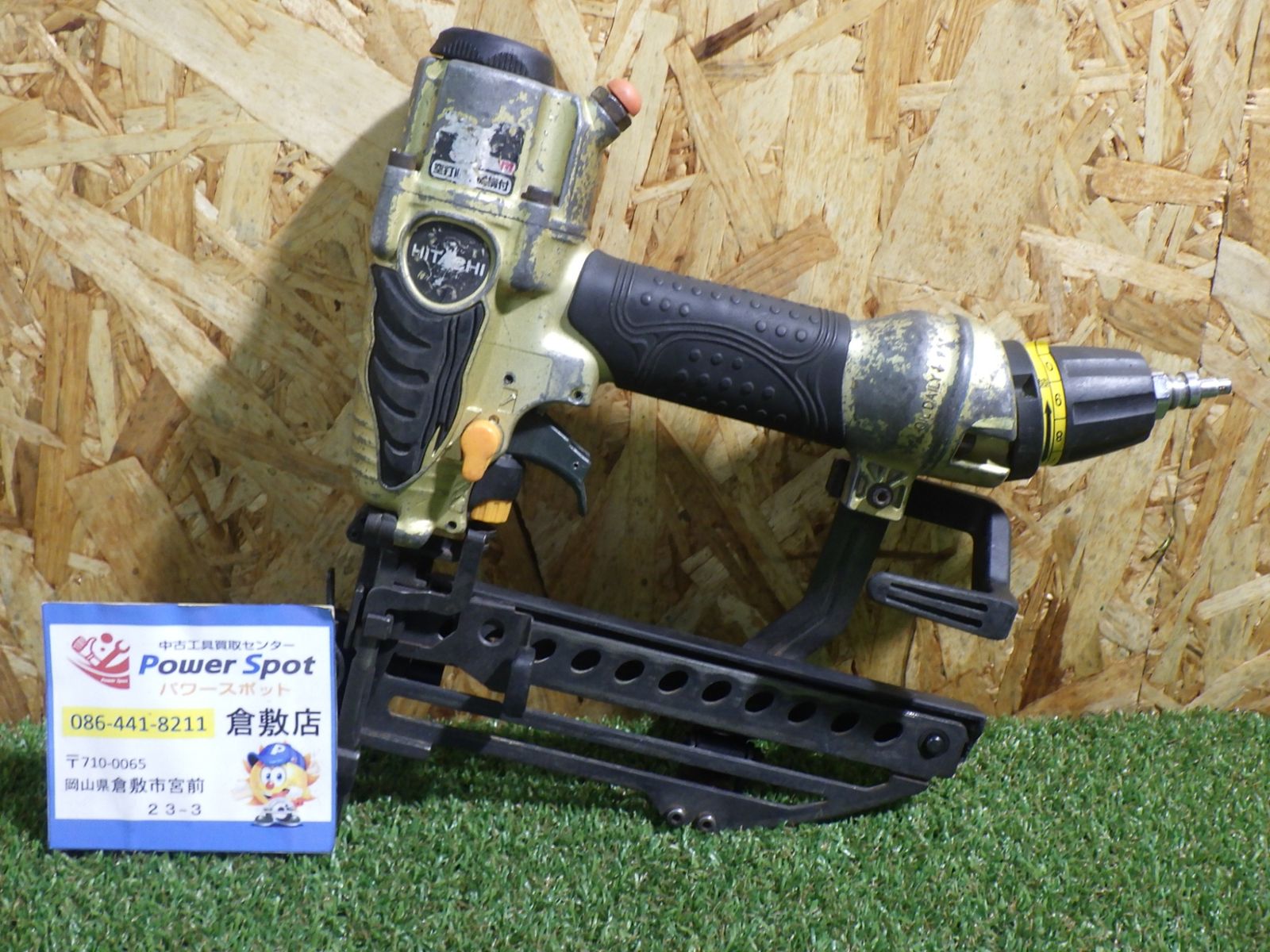 日立工機 高圧 タッカ N5004HMF 50mm 肩幅4mm エア工具 エアツール フロアタッカ フロアネイラ 品