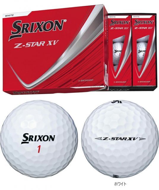 スリクソン　Z-STAR 2ダース SRIXON z-star DIAMOND、z-star 計2ダース srixon_z-