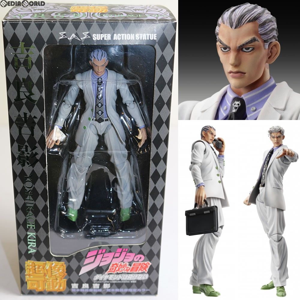 超像可動 第四部 20.吉良吉影(荒木飛呂彦指定カラー) Amazon.co.jp: 超像可動 「ジョジョの奇妙な冒険」第四部 20