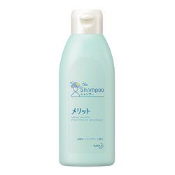 花王 メリット シャンプー レギュラー ２００ｍｌ ×２０個セット 医薬部外品
