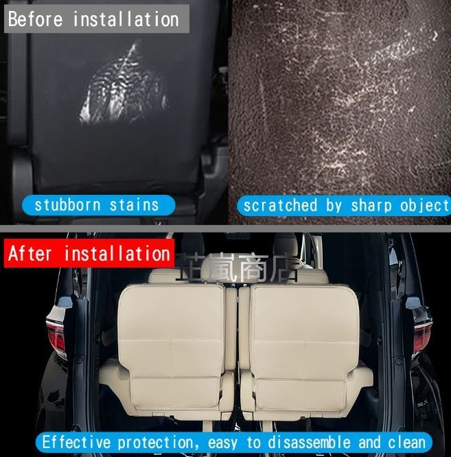 23年式 アルファード ヴェルファイア 40系 レザー調 シートバック収納ポケット - プロテクター FFCRYSTALESIA_COM