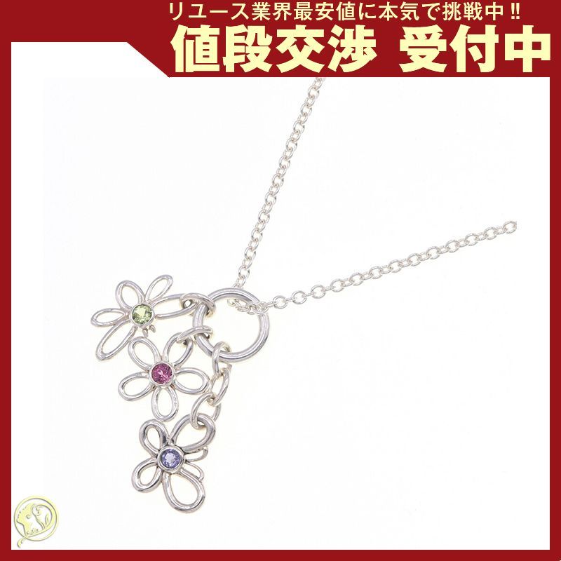 ☆ラピスラズリ☆5A☆引寄せ☆約720g☆アフガニスタン産☆天然無着色☆磨き原石 直輸入】アフガニスタン産 天然石ラピスラズリ ブレスレット