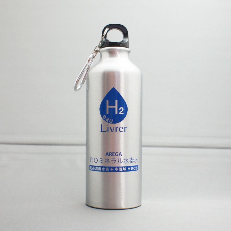 水素水 携帯ボトル 3本 携帯に便利なH2アルミボトル 500ml