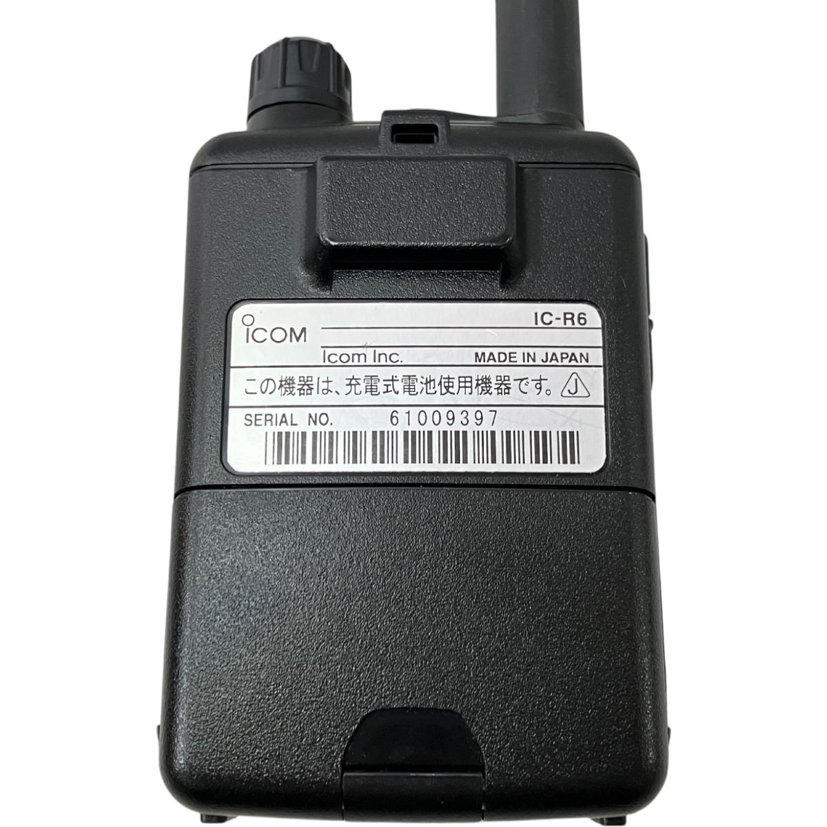 ち*だ様 ICOM IC-R6 広帯域ハンディレシーバー チャージャー付き ICOM IC-R6 広帯域 ハンディ レシーバー 箱有 アイコム 中古