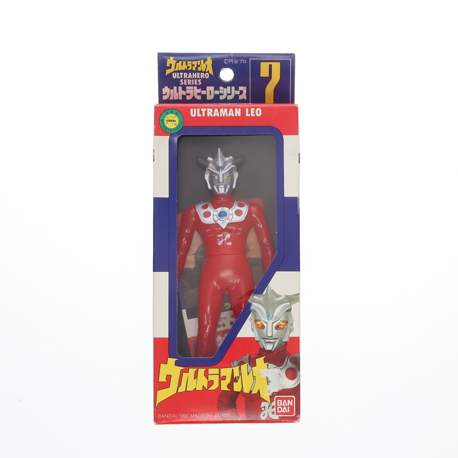 ウルトラヒーローシリーズ7 ウルトラマンレオ 完成品 ソフビフィギュア 