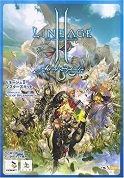 中古】 リネージュ 2 マスターズキット クロニクル 2 Age of Splendor