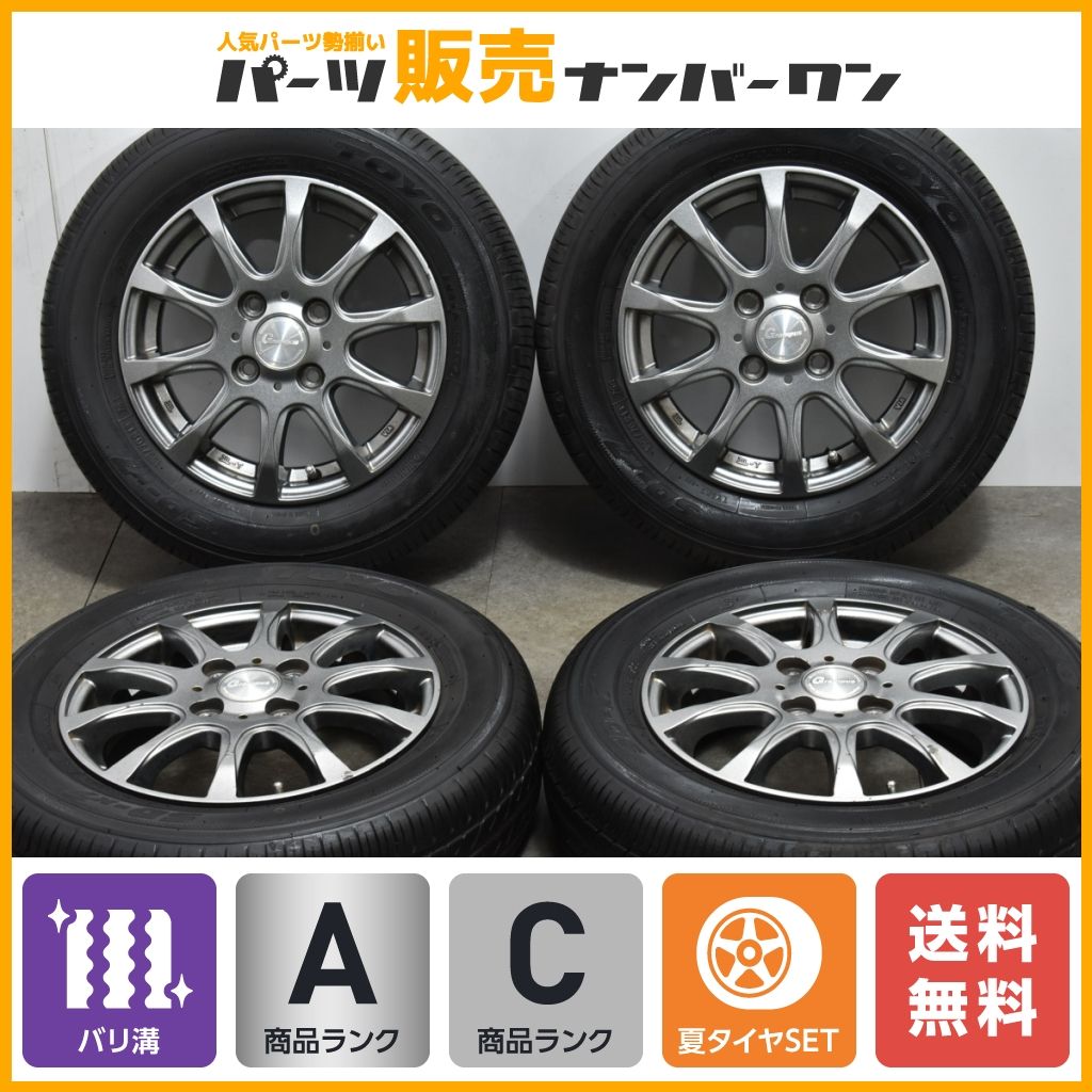 【バリ溝】グランパス 13in 4.00B +43 PCD100 トーヨー SD-K7 155/70R13 エブリィ タウンボックス NV100クリッパー 即納可能 送料無料