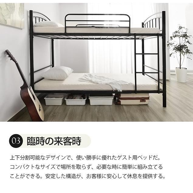 業務用