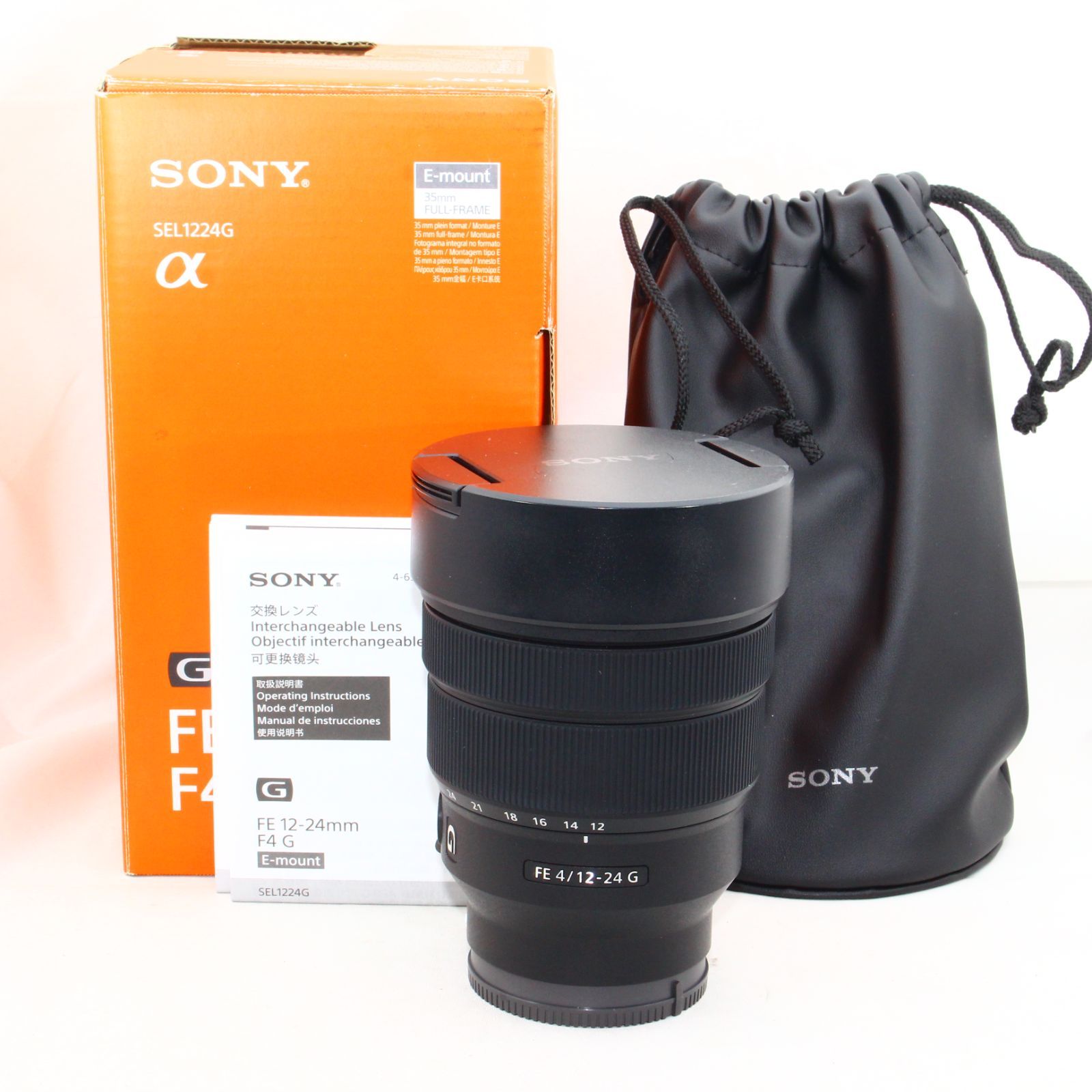 ソニー SONY 広角ズームレンズ フルサイズ FE 12-24mm F4 G Gレンズ SEL1224G