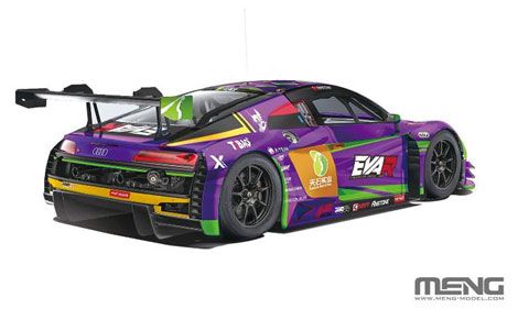 1 24 アウディ R8 LMS EVA RT TEST TYPE-01 TSRT R8