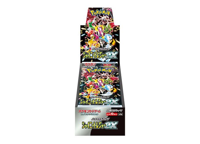 未開封 シャイニートレジャーex ハイクラスパック Box ペリペリ付 ハイ