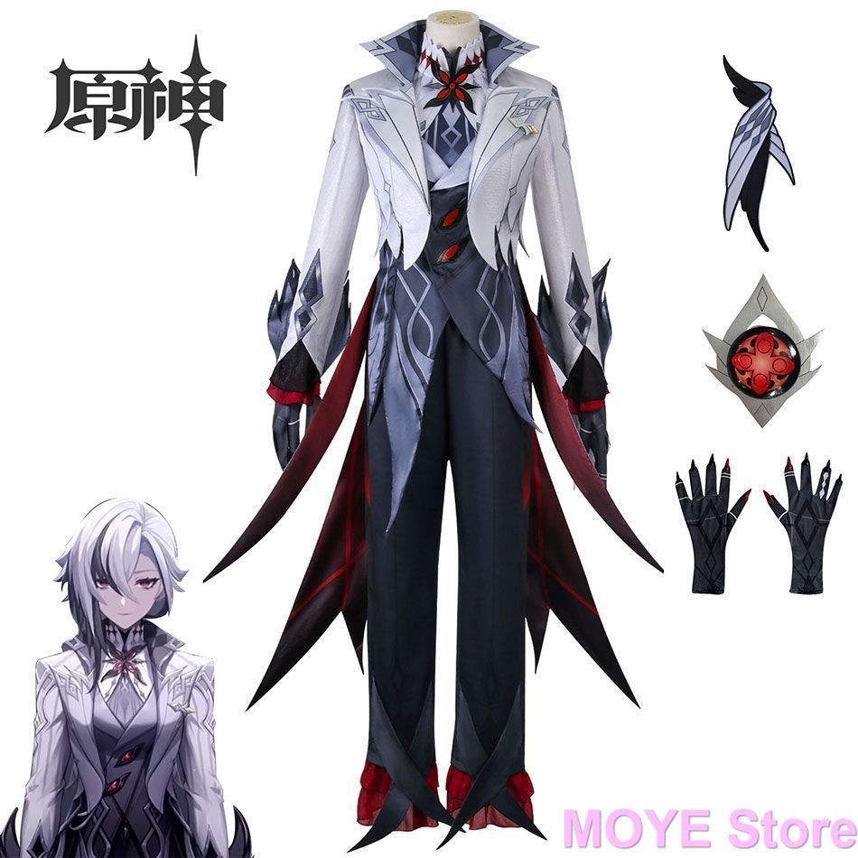 全 原神 GENSHIN ペルヴェーレ 召使 アルレッキーノ コスプレ ファデュイ キャラクター コスチューム cosplay イベント ハロウィン コスプレ 331