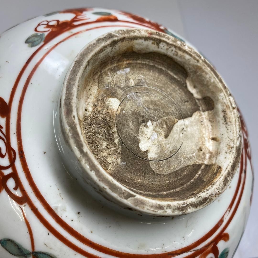 中国明時代 呉州赤絵大鉢 木箱付 口径21.3㎝ 東Y6-1024☆2Fトヒサ