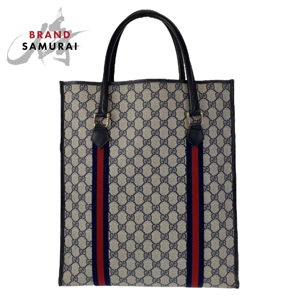【美品】 グッチ シェリーライン トートバッグ キャンバス レザー ロゴ金具 GUCCI グッチ ヴィンテージ オールドグッチ シェリーライン