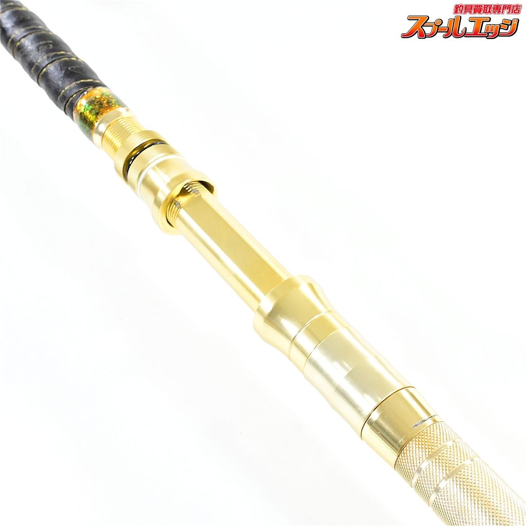 ほぼ  剛樹 スクイッドロゴス 155 80-150 GOUKI SQ LOGOS ヤリイカ スルメイカ K_199 v43514