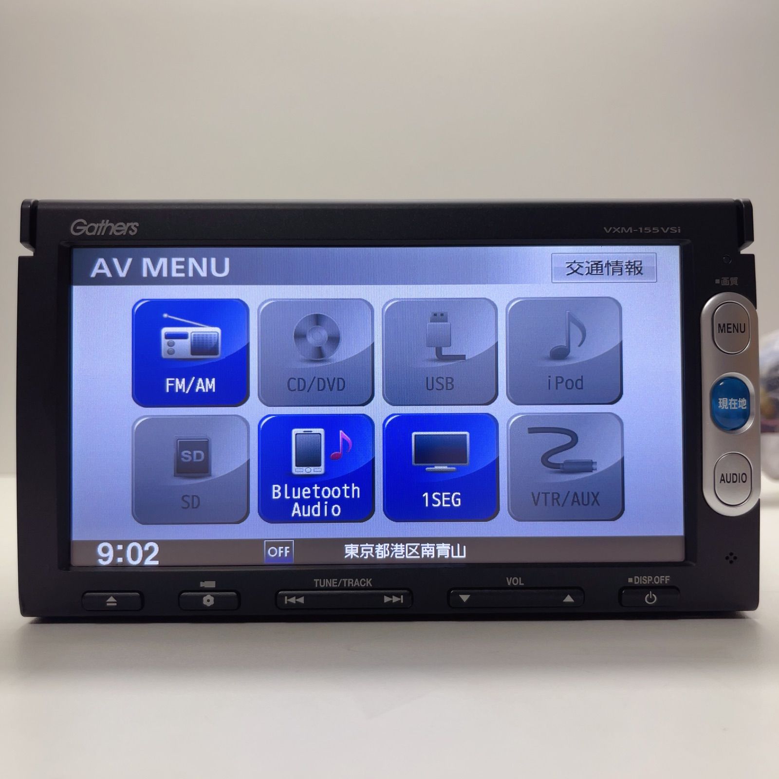 HONDA純正タッチパネル正常ナビカーナビ Gathers VXM-155VSi ホンダギャザーズワンセグTV CD DVD AM FM ビデオ BLUETOOTH機能 最新地図 - メルカリ