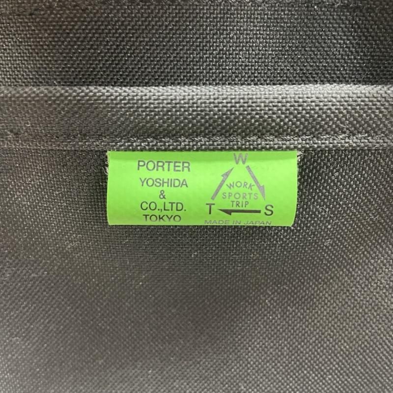 PORTER ポーター リュックサック デイパック リュックサック デイバッグ work sports trip PVC ブラック BLK リュック バックパック 黒 WWW_OLIVIERBERNSTEIN_COM