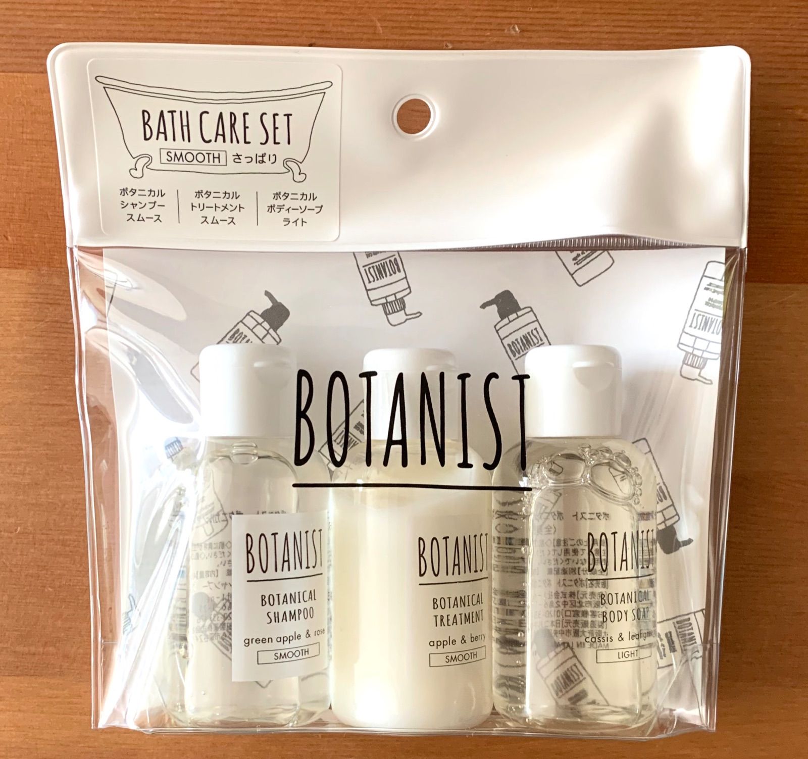 10本セット ボタニスト BOTANIST ボタニカル ボディソープ トライアル