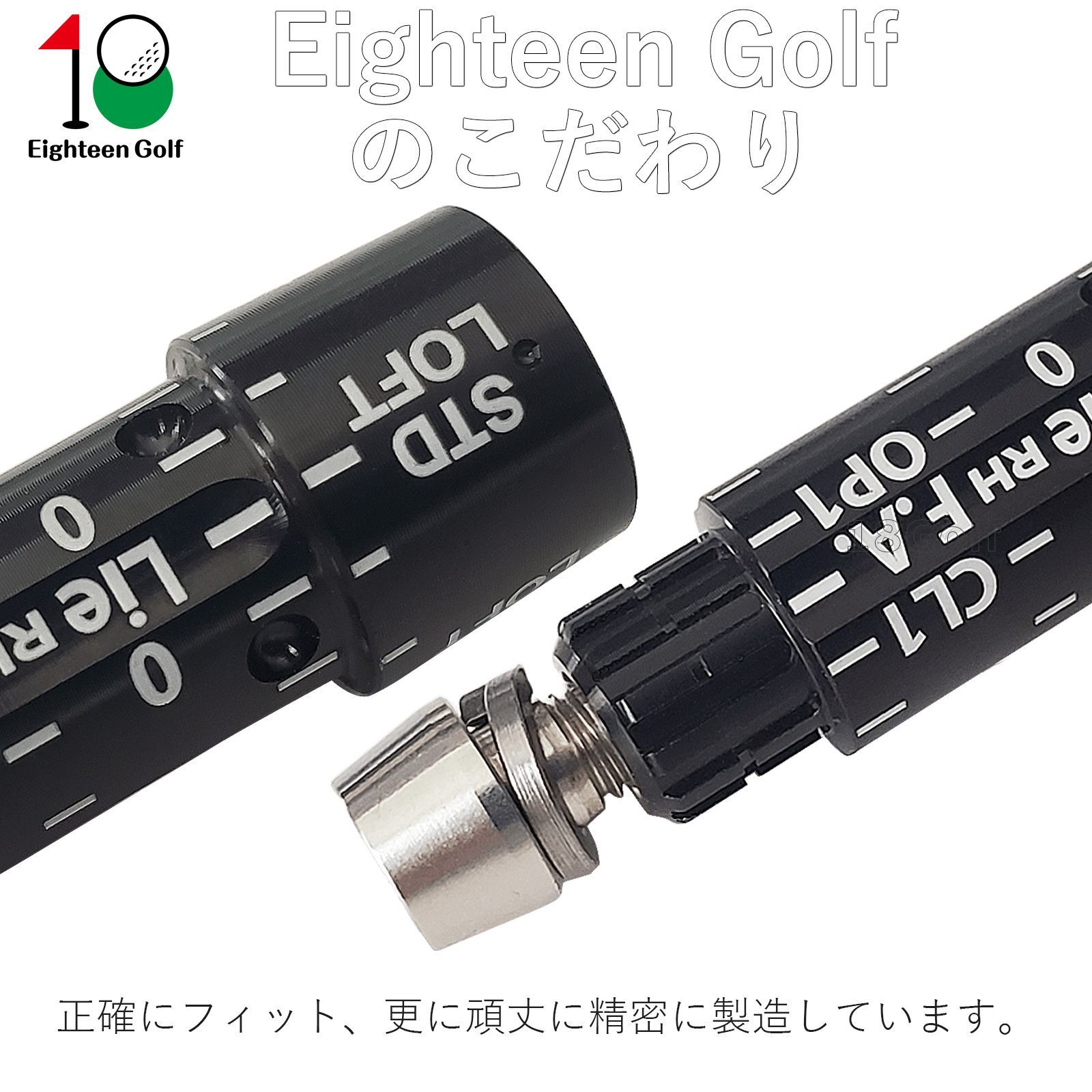 SRIXON スリクソン スリーブ ZX5 ZX7 MkⅡ LS Z945 Z925 ドライバー