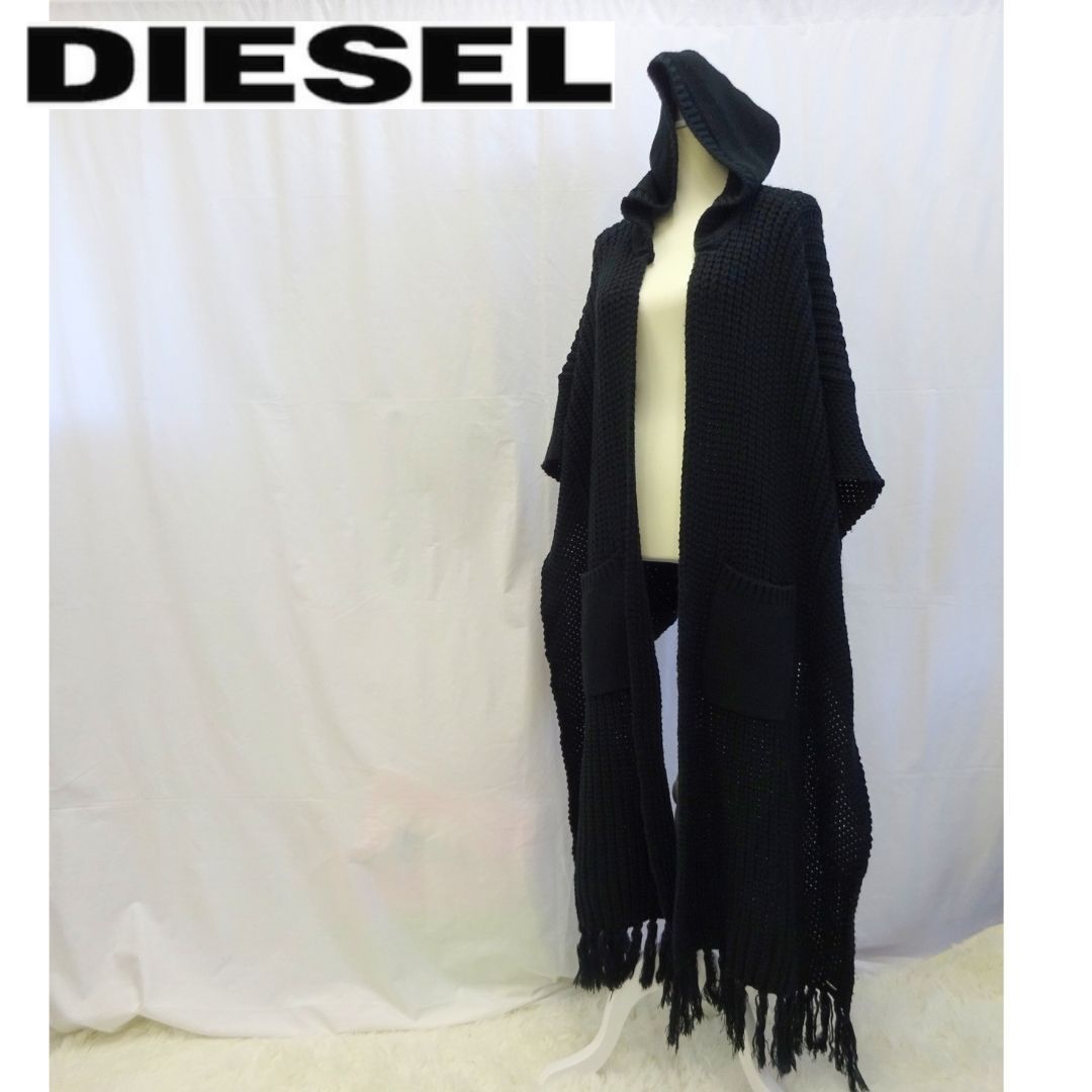 DIESEL　ディーゼル　フード付き変形ニット　フード付きマフラー　ストール　フード付き　ブラック　ユニセックス