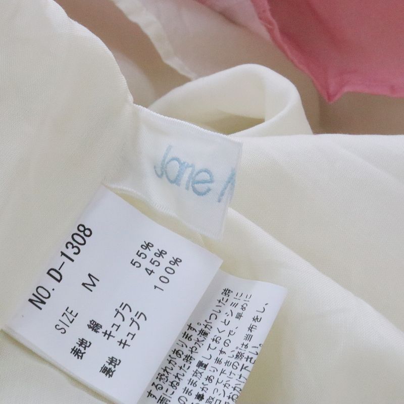 ジェーンマープル Jane Marple 美品 2021SS Le petit chaperon