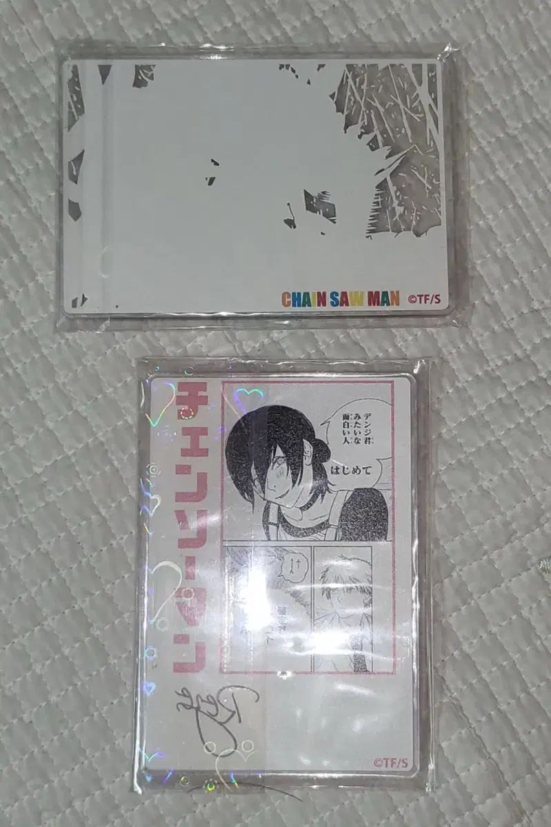 チェンソーマン ステイタス セット レゼ チェンソーマン