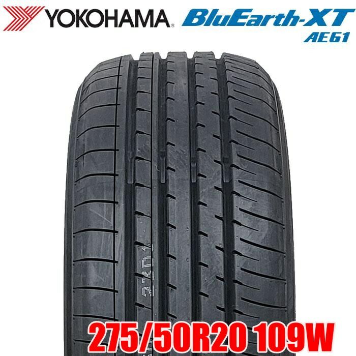 2025年製】 送料無料 YOKOHAMA 275/50R20 109W BluEarth-XT AE61