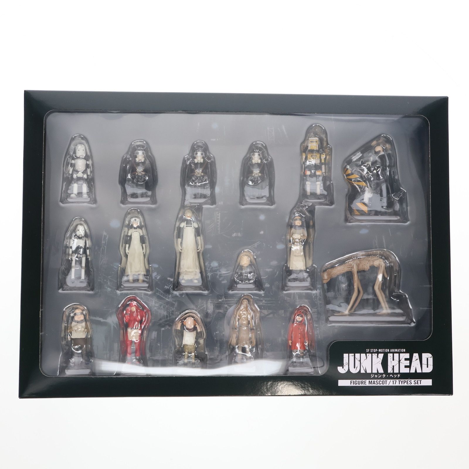 JUNK HEAD(ジャンクヘッド) フィギュアマスコット 17体セット 完成品