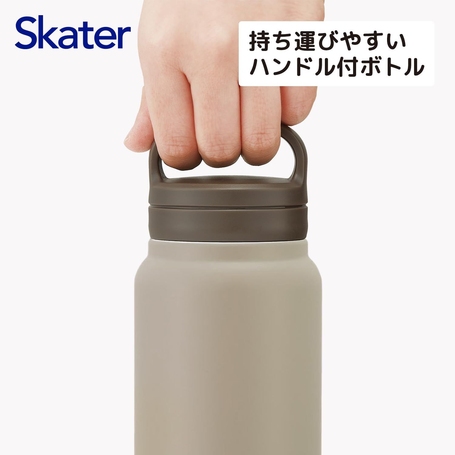 保温 800ml スケーター マグボトル 保温弁当箱 保冷 水筒 SKATER 丼ぶり型 弁当箱 通販 ステンレス 丼 スケーター(Skater) 真空ステンレス 丼ぶり